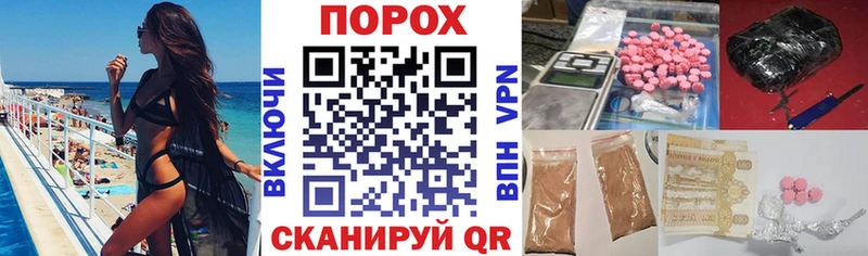Amphetamine VHQ  Уварово 