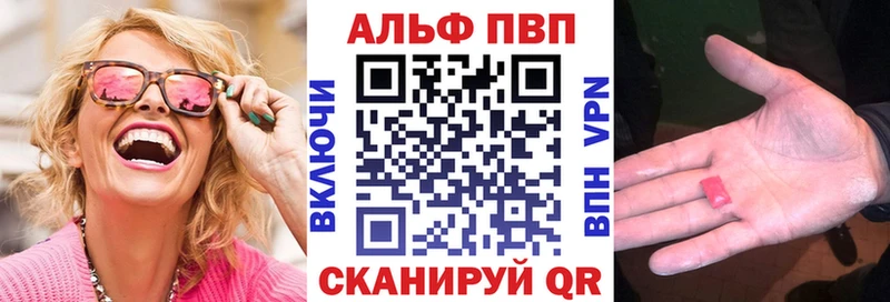 А ПВП СК Уварово