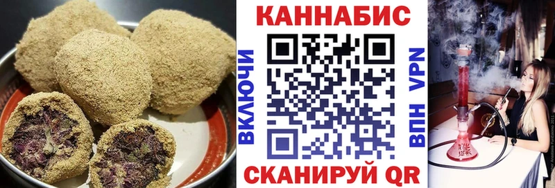 blacksprut ТОР  Уварово  Canna-Cookies конопля 