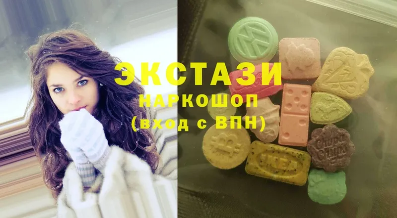 kraken как зайти  Уварово  даркнет состав  Ecstasy бентли 