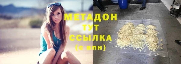 мдпв Сосновка