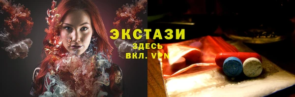 мдпв Сосновка