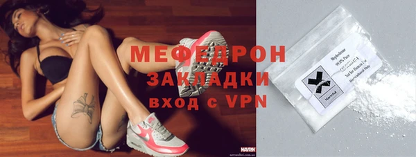 мдпв Сосновка