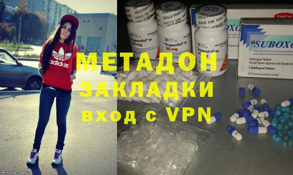 мдпв Сосновка