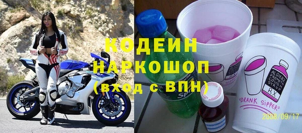 мдпв Сосновка