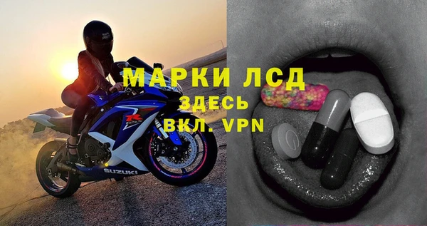 мдпв Сосновка