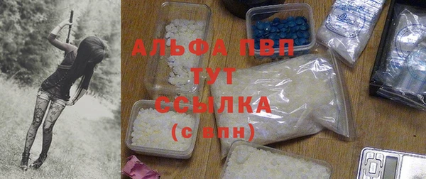 гашиш Сосновый Бор
