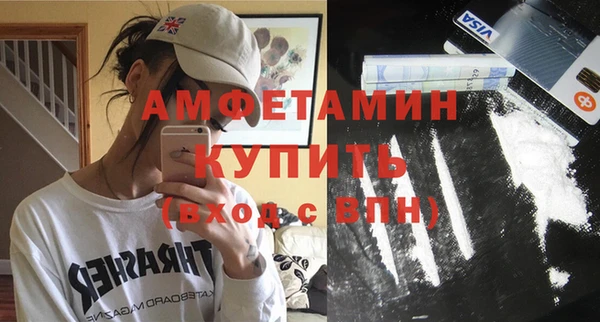 мдпв Сосновка