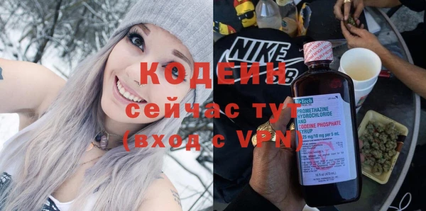 мдпв Сосновка