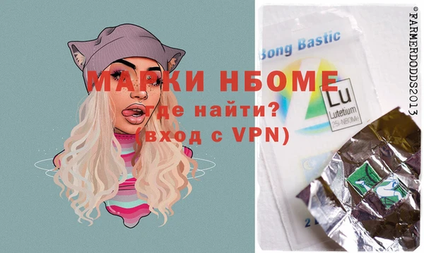 мдпв Сосновка