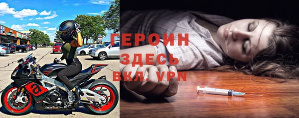 мдпв Сосновка