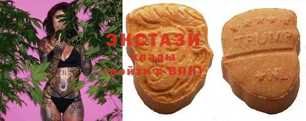 мдма Тольятти