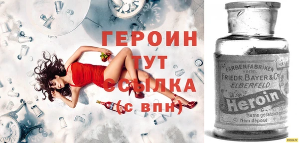 гашиш Сосновый Бор