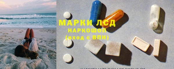 мдпв Сосновка