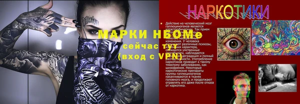 мдпв Сосновка