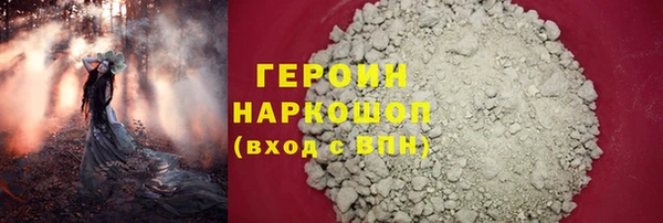 мдпв Сосновка