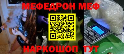 дмт Канаш