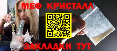 ГАЛЛЮЦИНОГЕННЫЕ ГРИБЫ Кандалакша