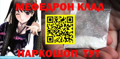 спиды Камышлов