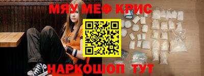 дмт Канаш