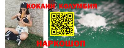 ГАЛЛЮЦИНОГЕННЫЕ ГРИБЫ Кандалакша