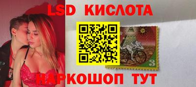 ГАЛЛЮЦИНОГЕННЫЕ ГРИБЫ Кандалакша