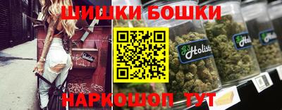 спиды Камышлов