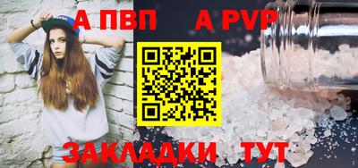 ГАЛЛЮЦИНОГЕННЫЕ ГРИБЫ Кандалакша