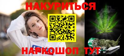 дмт Канаш