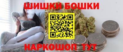 ГАЛЛЮЦИНОГЕННЫЕ ГРИБЫ Кандалакша