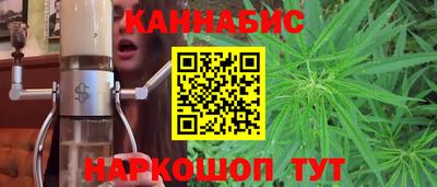 дмт Канаш
