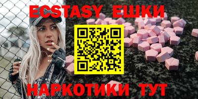дмт Канаш