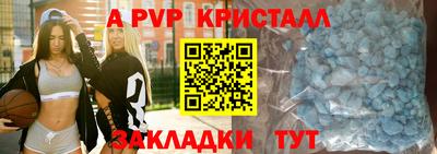ГАЛЛЮЦИНОГЕННЫЕ ГРИБЫ Кандалакша