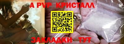 ГАЛЛЮЦИНОГЕННЫЕ ГРИБЫ Кандалакша