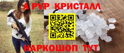 дмт Канаш