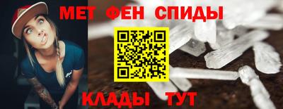 ГАЛЛЮЦИНОГЕННЫЕ ГРИБЫ Кандалакша