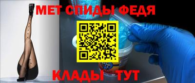 дмт Канаш