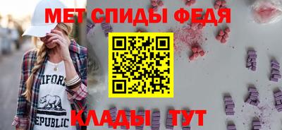 ГАЛЛЮЦИНОГЕННЫЕ ГРИБЫ Кандалакша