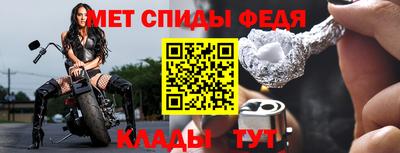 ГАЛЛЮЦИНОГЕННЫЕ ГРИБЫ Кандалакша