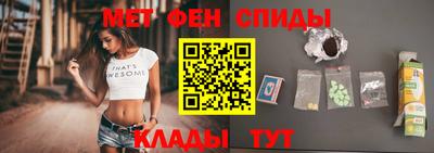 ГАЛЛЮЦИНОГЕННЫЕ ГРИБЫ Кандалакша