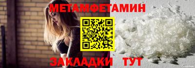 дмт Канаш