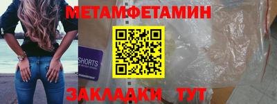 дмт Канаш