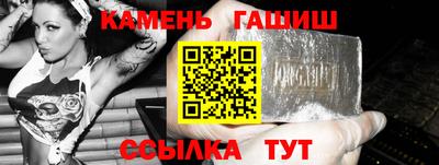 дмт Канаш