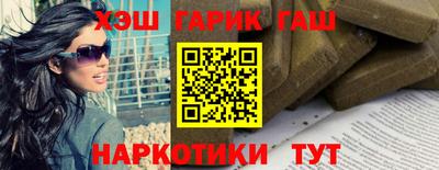 дмт Канаш