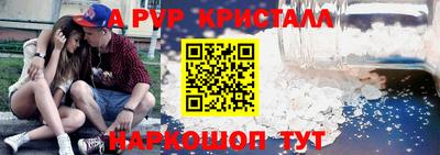 ГАЛЛЮЦИНОГЕННЫЕ ГРИБЫ Кандалакша