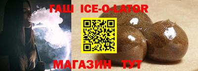 ГАЛЛЮЦИНОГЕННЫЕ ГРИБЫ Кандалакша