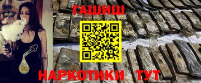 ГАЛЛЮЦИНОГЕННЫЕ ГРИБЫ Кандалакша