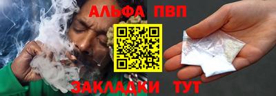 спиды Камышлов