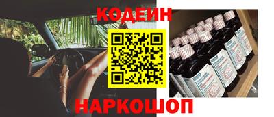 дмт Канаш