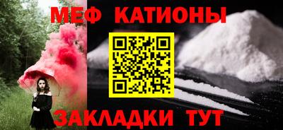 спиды Камышлов